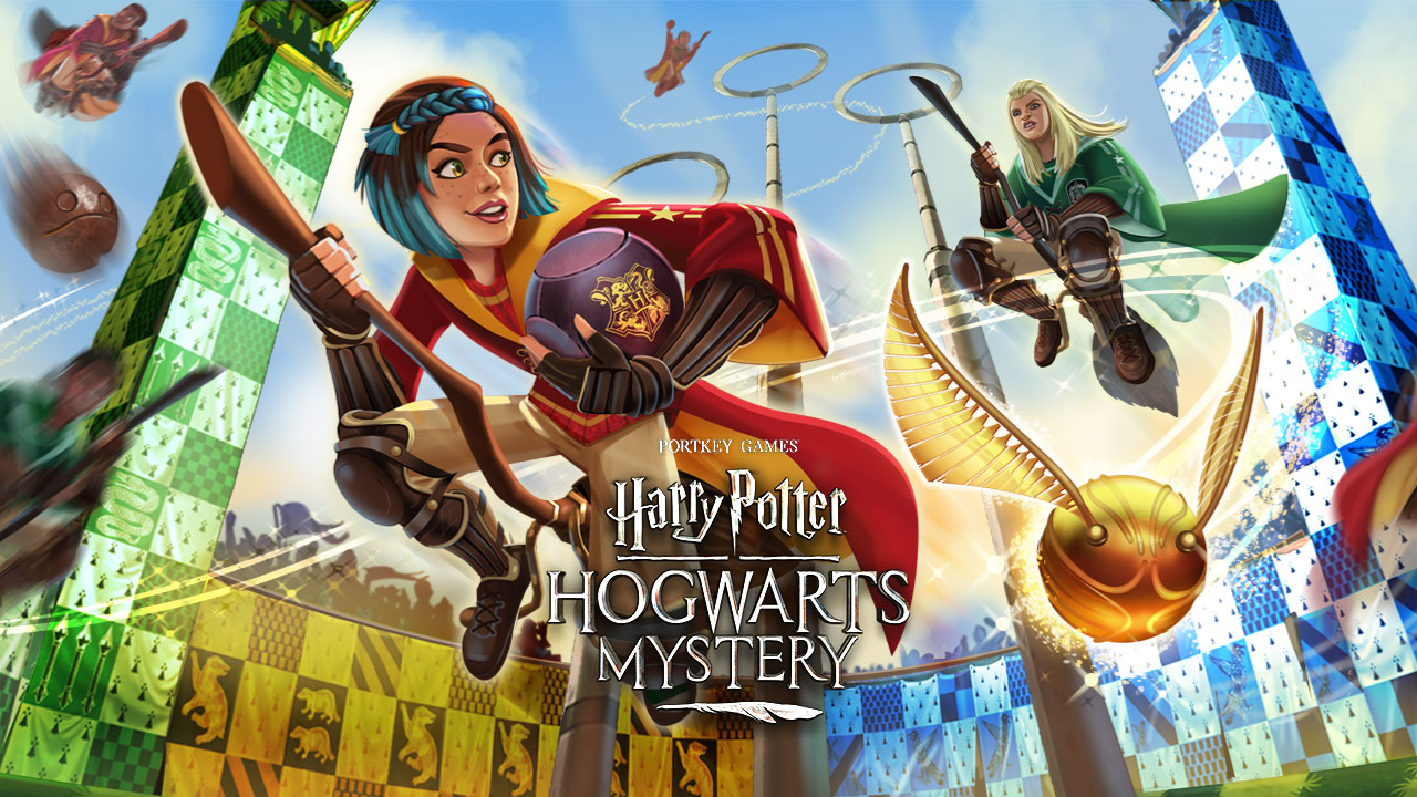 Quidditch Key Art